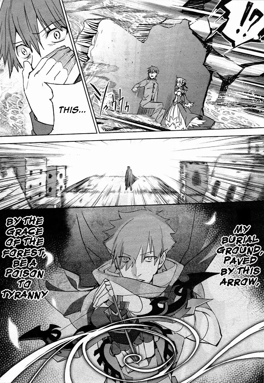 Fate/Extra Chapter 7 13